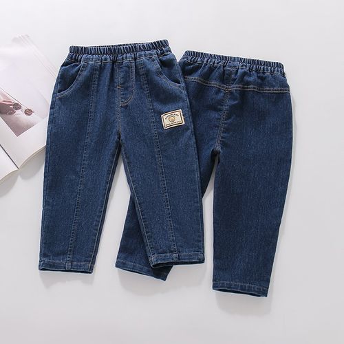 男童牛仔裤春秋2024新款3岁小童长裤4外穿5薄款R6宽松直筒宝宝裤