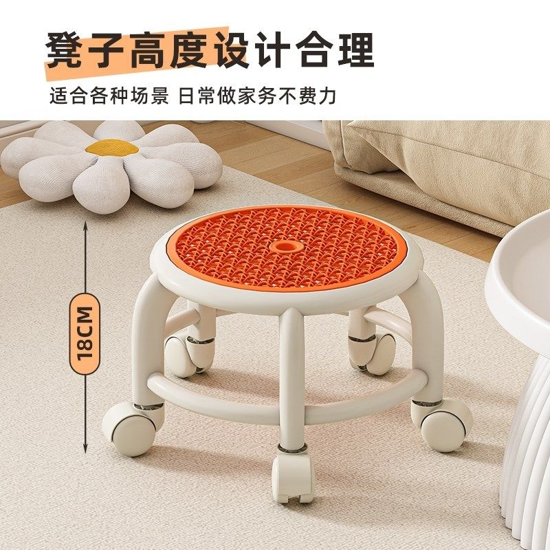 万向轮家用小凳子滑轮矮凳带娃神器浴室洗澡凳儿童淋浴防滑板凳,住宅家具,万向轮凳,淘宝优惠券,粉丝福利购,淘宝优惠卷
