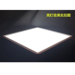 集成吊顶灯6060 工程灯600x600led平板灯60x60天花矿棉板面板灯