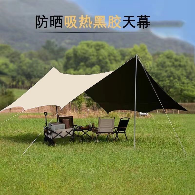 户外天幕布涂银黑胶防晒防紫外方形蝶形六角八角露营天幕帐篷遮阳,户外/登山/野营/旅行用品,天幕,淘宝优惠券,粉丝福利购,淘宝优惠卷