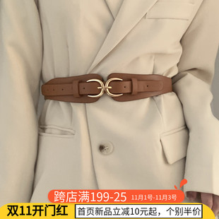 腰带女宽a复古百搭时尚配西装连衣裙子大衣配件腰封装饰收腰外穿