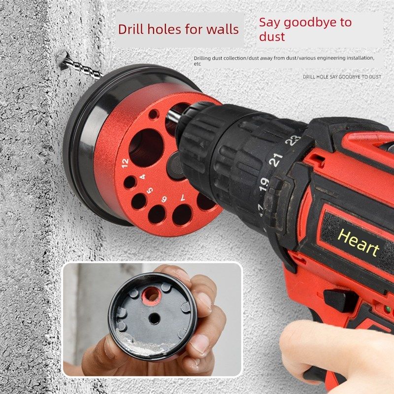 手电钻防尘罩打孔接灰利器电钻接灰碗家用挡灰器电锤打孔不吃灰,基础建材,打孔定位器,淘宝优惠券,粉丝福利购,淘宝优惠卷