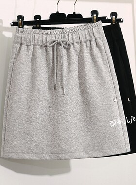 有内衬防走光的i半身裙女春夏韩版高腰显瘦浅灰色短款卫裙a字短裙