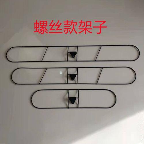 螺丝款铁架拖把配件尘推平板拖把铁框撑子40 60 80 90 10W0 110cm