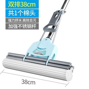 托把海绵拖把带桶 家用宿舍大号超大加宽胶棉吸T水托帕免手洗拖把