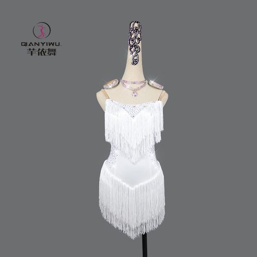 2021新款拉丁舞比n赛表演出服成人专业花服白色流苏裙少儿女童加