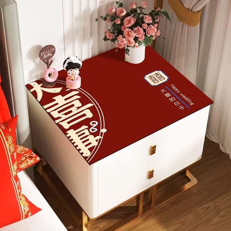 结婚床头柜盖布婚房装饰吸水桌布卧室红色喜庆防尘罩家用喜字垫子,居家布艺,床头柜盖布,淘宝优惠券,粉丝福利购,淘宝优惠卷