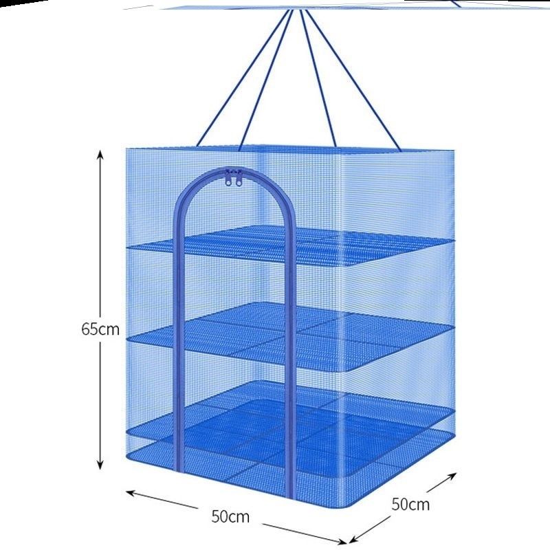 加密晒鱼干防苍蝇网兜袋阳台晾晒菜神器晒腊肉干货香肠防蚊虫网罩,畜牧/养殖物资,虾苗/蟹苗,淘宝优惠券,粉丝福利购,淘宝优惠卷