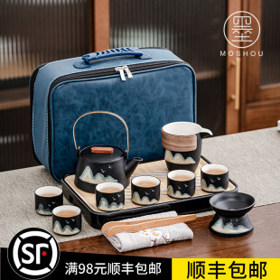家用简易户外陶瓷泡茶壶功夫茶杯茶盘便携式 黑陶旅行茶具小i套装