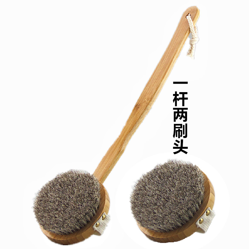 包邮超长弯柄楠竹马鬃浴刷 可卸脱猪鬃搓背按摩刷 去污除垢刷浴刷