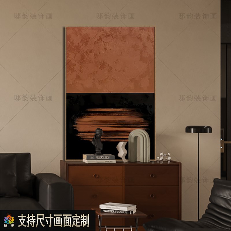 侘寂风抽象客厅装饰画酒店民宿高级感壁画现代无边框挂画