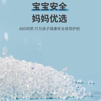 10*10磁力数字华容道磁性滑动拼图思维逻辑训练儿童益智玩具