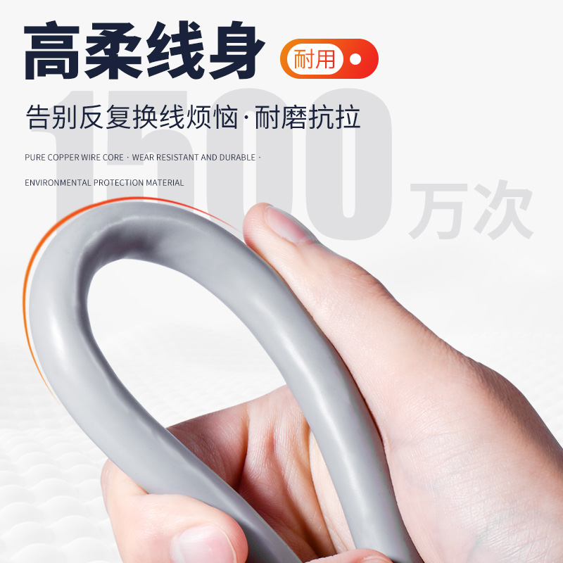 高trvv拖链电缆线 7 8 10芯0.   1平方信号控制软线