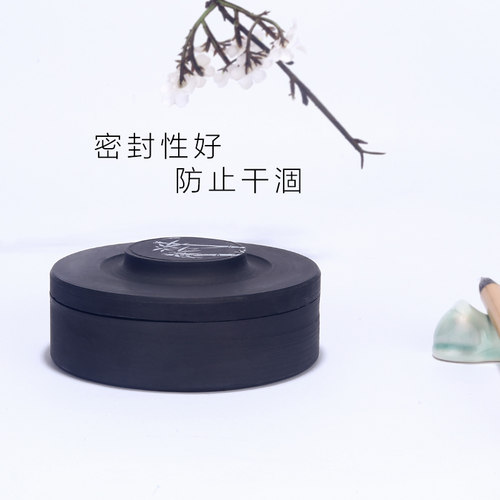 罗纹砚毛笔字初学者练习带盖 砚台天然学生书法用
