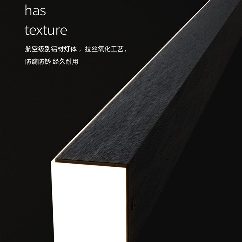 全光谱护眼吊灯现代极简无灯一字长条岛台吧台吊灯,家装灯饰光源,餐厅吊灯,淘宝优惠券,粉丝福利购,淘宝优惠卷