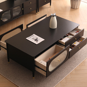 艾迪嘉 现代茶几电视柜小户型客厅实木茶桌黑色 昼光茶几