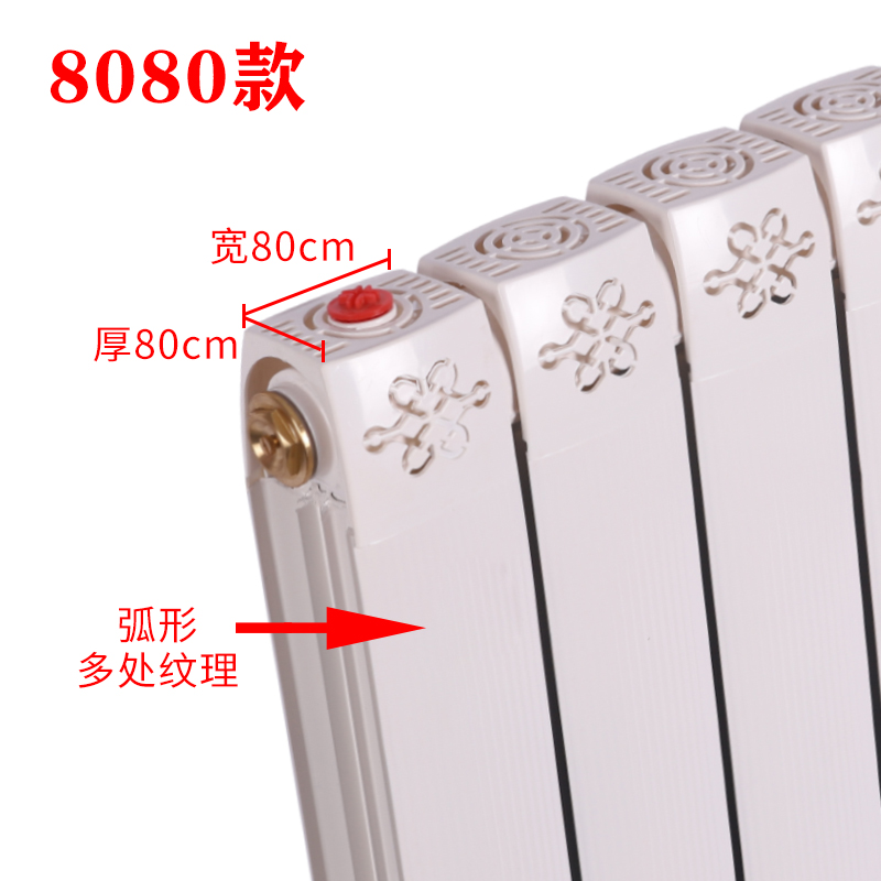 铜铝复合换热器热水交换器家用过水热暖气片卫生间铜管地暖壁挂式