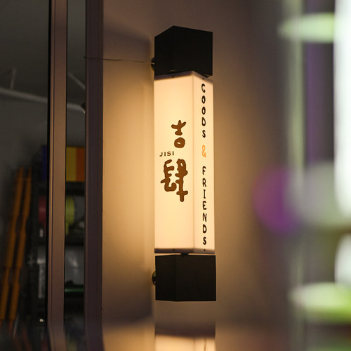 灯箱 度展示店招 侧挂广告牌