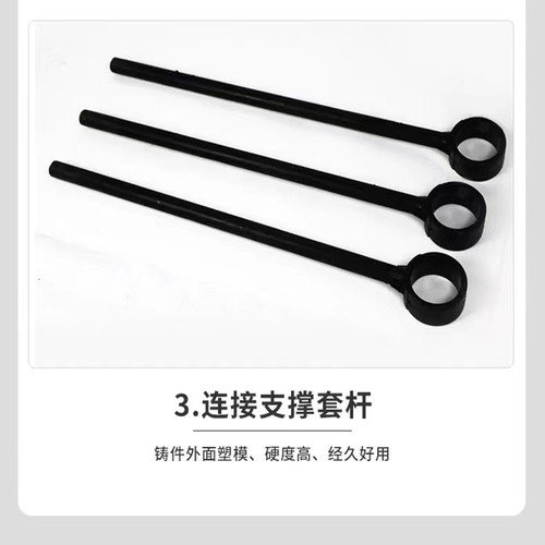 上义民叶轮式增氧支臂支臂浮球架义民叶轮式增氧