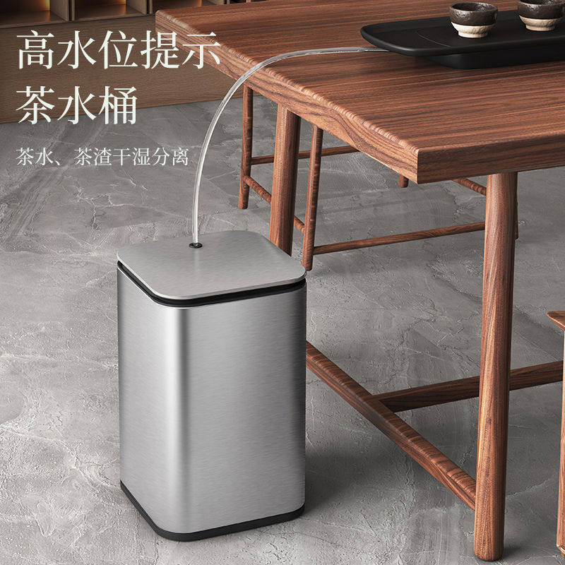 茶桶茶茶渣漏茶叶水泡茶废垃圾桶二合一