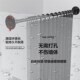 万向杆免打伸缩浴帘杆毛巾杆异型杆阳台晾衣架承重挂衣杆