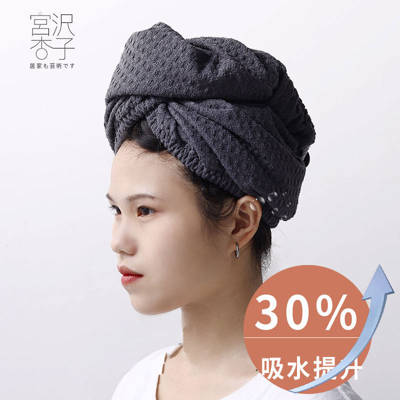 干发帽女夏浴帽加大超强吸水速干夏日端夏天