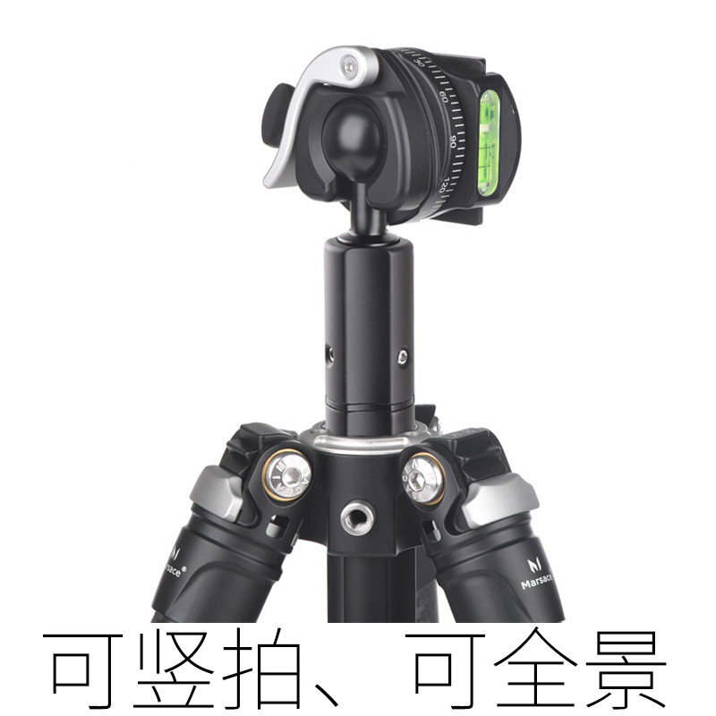 马小路 新款碳纤维云台三脚架微单眼相反架相摄影摄像装