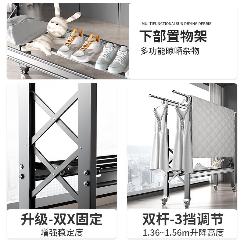 铝合金杆式落地晾衣架折叠室内家用阳台凉衣架伸缩晾衣杆晒衣架