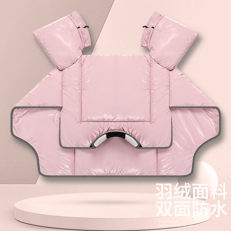 电动车挡风被冬款机车挡风v罩防雨双面防水防风冬季加厚加宽加大