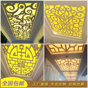 饰环保 格玄关走廊镂空天屏风遮挡背景墙客厅装