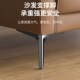 电视柜支撑脚沙发脚支撑腿茶几脚架床头柜子腿床脚鞋 柜灰色金属脚