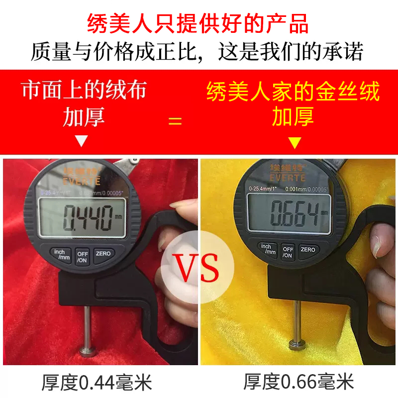 会议桌布长方形酒店商务展会桌布艺定制绒布台桌罩毛绒桌裙