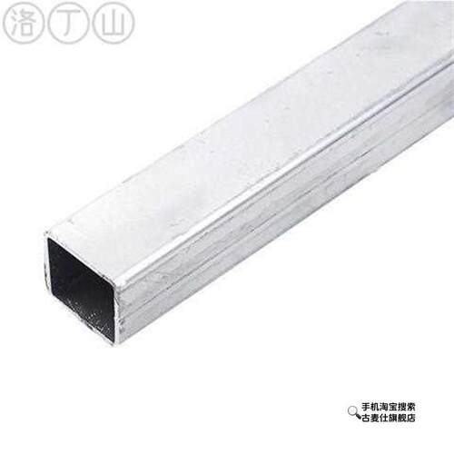 镀锌方钢材铁管方钢矩形管方管通