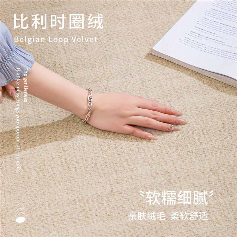 客厅茶几高级沙发地毯2024新款卧室床边毯大面积S全铺可裁剪地垫,居家布艺,地毯,淘宝优惠券,粉丝福利购,淘宝优惠卷