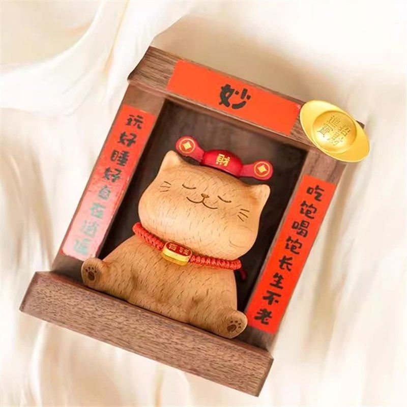 新中式店铺开业招财摆件入户玄关装饰品办公室好物收银Z前台发财,家居饰品,装饰摆件,淘宝优惠券,粉丝福利购,淘宝优惠卷