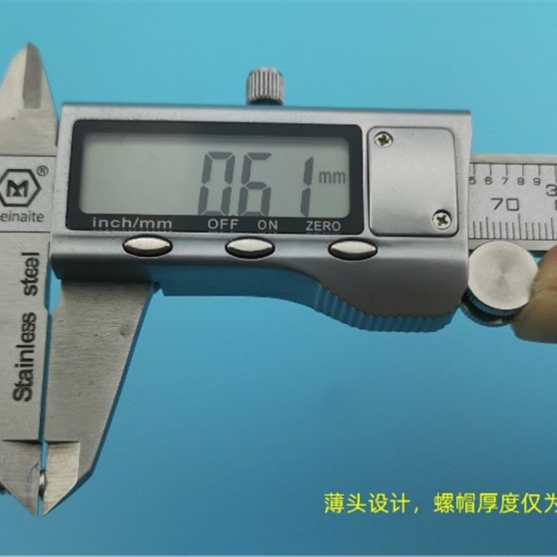 广告薄头自攻螺丝钉无边s字螺丝不锈钢发光字背底板固定螺丝钉,五金/工具,螺钉,淘宝优惠券,粉丝福利购,淘宝优惠卷