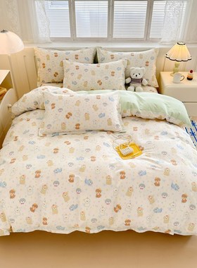 被套单件100全棉被罩卡通150zx200x230单双人被芯子套四件套