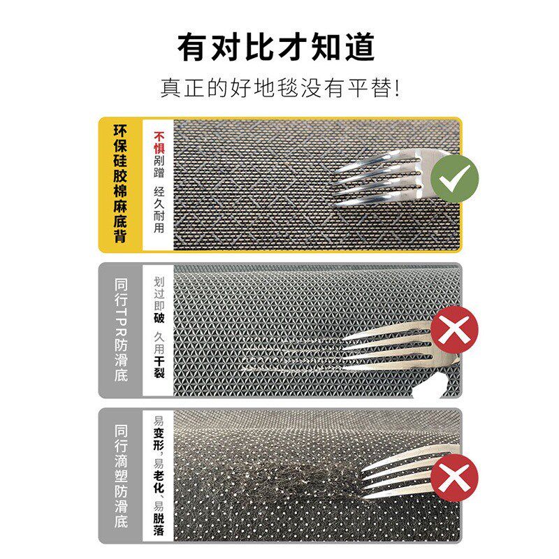 入户门地垫日式仿剑麻地毯门垫进门大门口玄关脚垫客X厅地毯可裁,居家布艺,入户地垫,淘宝优惠券,粉丝福利购,淘宝优惠卷