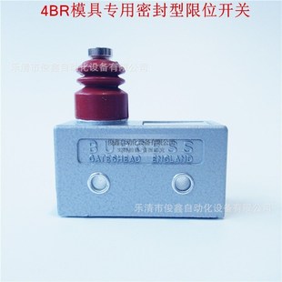 微动开关4BR 行程开关 模具T密封限位开关