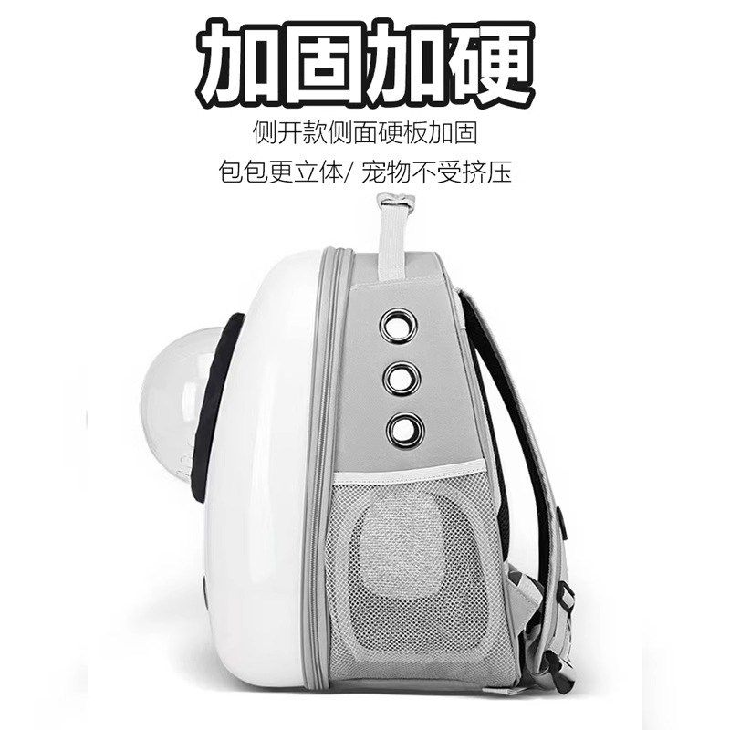 猫包便携外出猫背包大容量宠物猫咪双肩书包防应T激太空舱装狗用,宠物/宠物食品及用品,背包/箱包,淘宝优惠券,粉丝福利购,淘宝优惠卷