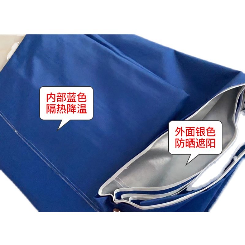 陆丹丹教练车遮j阳伞不锈钢遮阳棚铁管遮阳蓬科目三路训款挡雨,汽车用品/电子/清洗/改装,汽车遮阳伞,淘宝优惠券,粉丝福利购,淘宝优惠卷