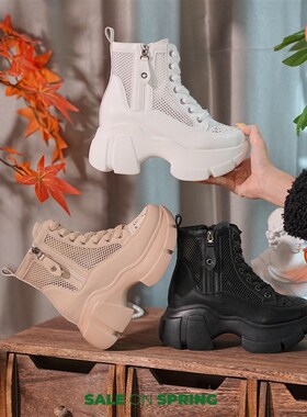 2025夏季增高9cmo透网镂空时尚马丁靴网红百搭短靴松糕特大特小码