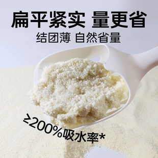 10斤20斤猫砂猫宠物用品 木薯猫砂除臭近无尘20公斤v40斤实惠装
