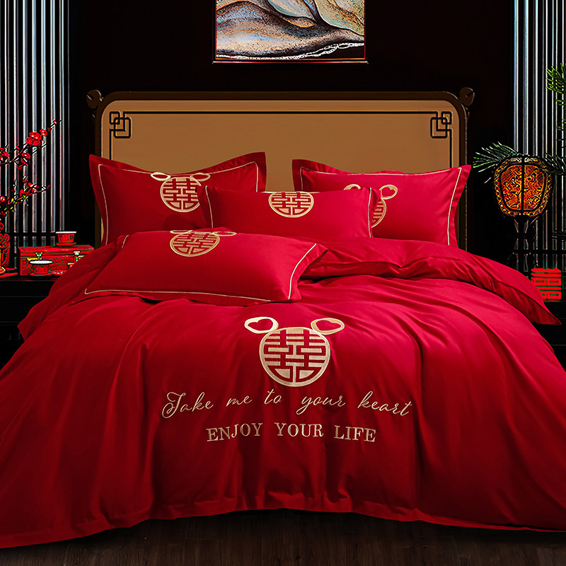 婚庆四件套大红简约刺绣结婚房嫁礼喜庆被套床单S笠欧式床上用品4,床上用品,婚庆床品套件,淘宝优惠券,粉丝福利购,淘宝优惠卷