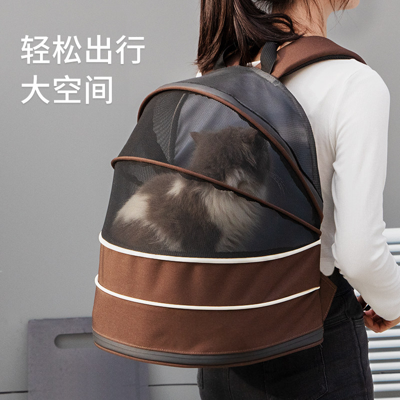 猫咪外出可携式包夏天透气t猫包双肩揹包可拓展大容量宠物猫窝猫,宠物/宠物食品及用品,背包/箱包,淘宝优惠券,粉丝福利购,淘宝优惠卷