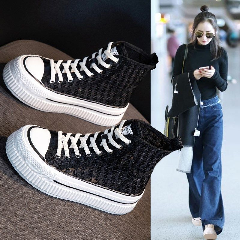 高帮网面小白鞋女款2025新w款夏季薄款透气休闲鞋内增高厚底板鞋,女鞋,德训鞋,淘宝优惠券,粉丝福利购,淘宝优惠卷