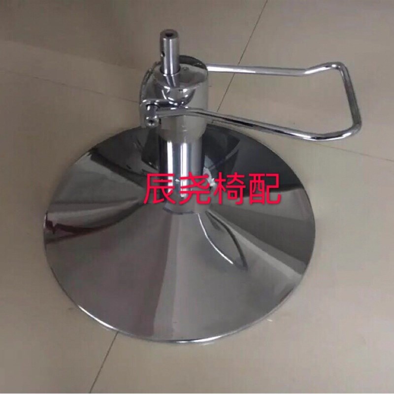 美发店椅子配件理发椅底盘圆盘美发座椅升降器儿童理发椅油泵
