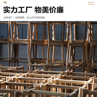 实木凳子家用小板凳现代简约餐桌椅子网红圆凳可叠放餐椅方凳矮凳