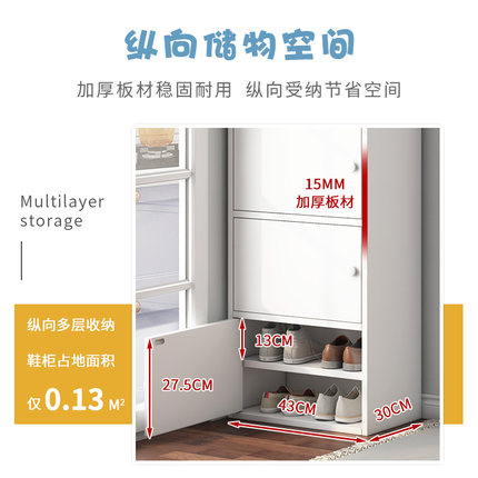 2021新爆款鞋柜家用门口简约现代大容量小型入户进门外简易窄鞋架