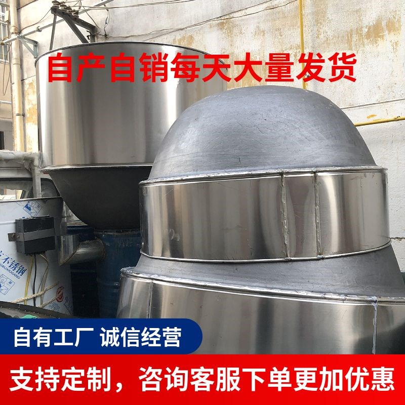 商用铸铁加高不锈钢酿酒加厚豆腐卤肉羊汤锅牛肉大锅生铁耐用